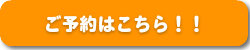 横浜マンスリーマンション TEL : 045-663-3696